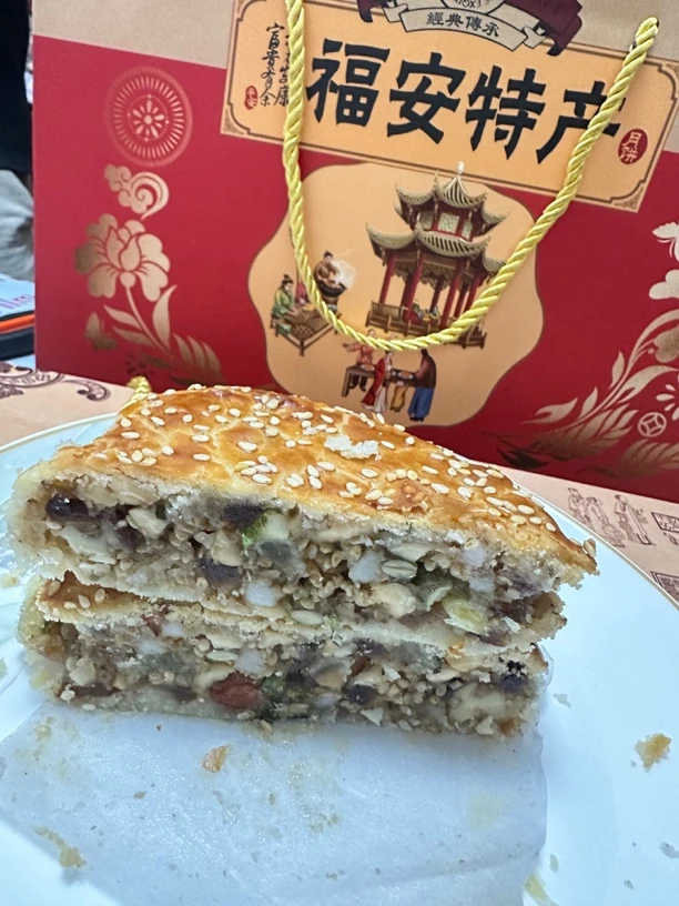 福安特产孟油酥月饼五仁坚果饼皮酥脆-现烤现发一盒4片