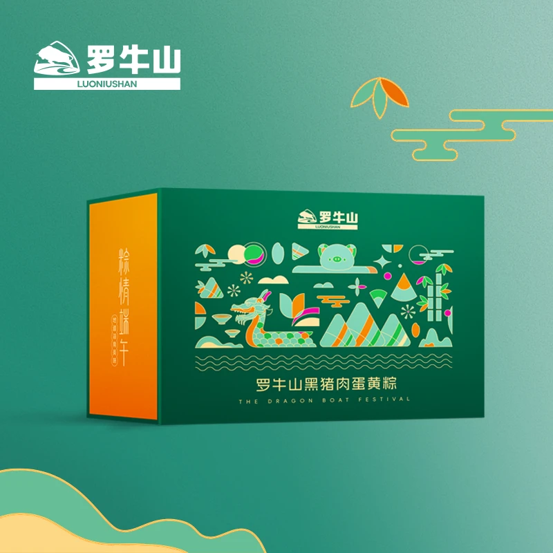罗牛山【黑猪肉蛋黄粽礼盒】手工传统端午飘香美味新鲜营养