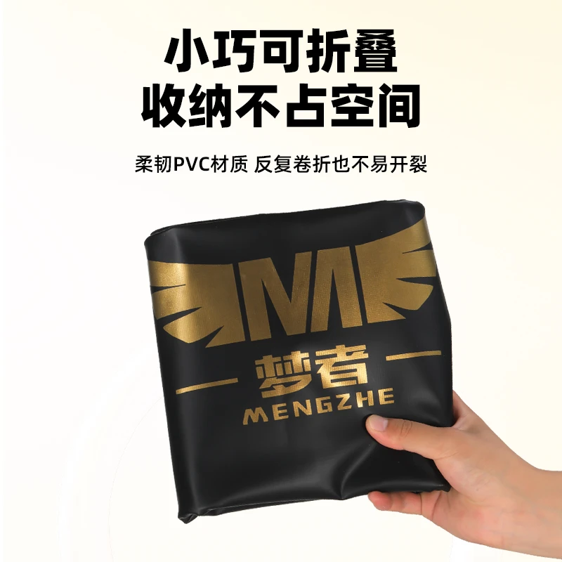 梦者鱼护防水袋防臭鱼护包加厚可折叠便携收纳包多功能渔具杂物袋