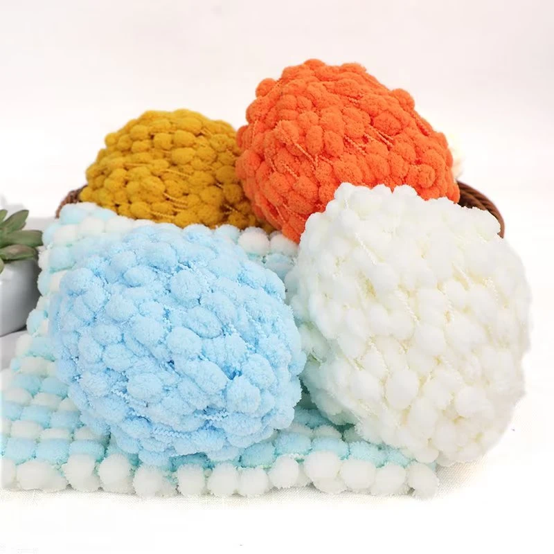 小球球毛线小号球球线团编织婴幼儿盖空调毯坐垫diy手工钩针针织