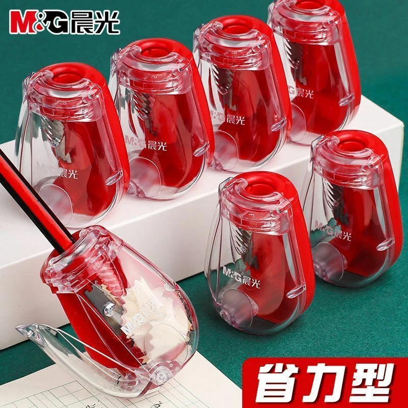 【晨光省力削笔机】晨光儿童小学生专用自动进铅卷笔刀锋利转笔刀