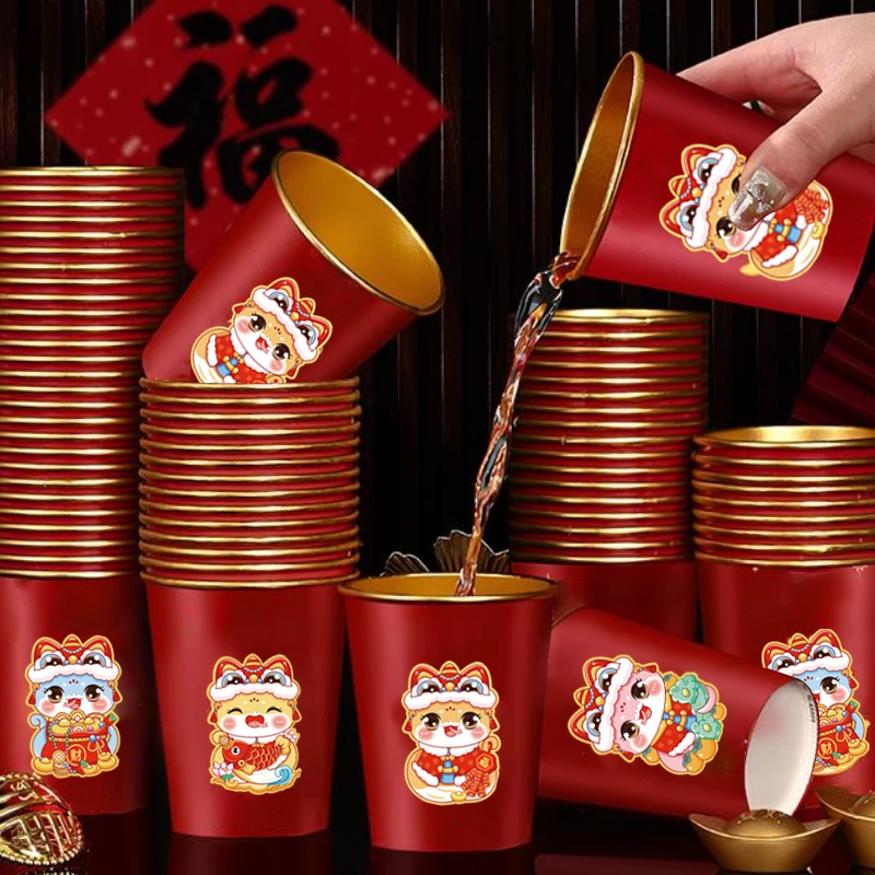 蛇年新款春节一次性纸杯加厚新年过年福字金箔茶水杯婚庆乔迁家用
