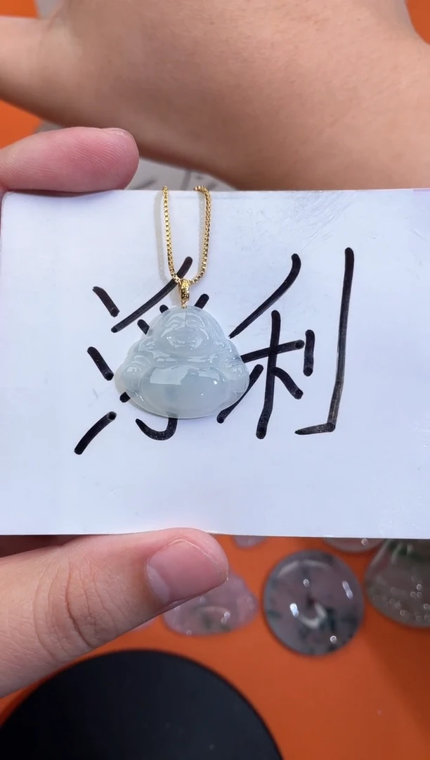 【闪购商品】翡翠颈饰18K金镶嵌佛公多样性发货发一件