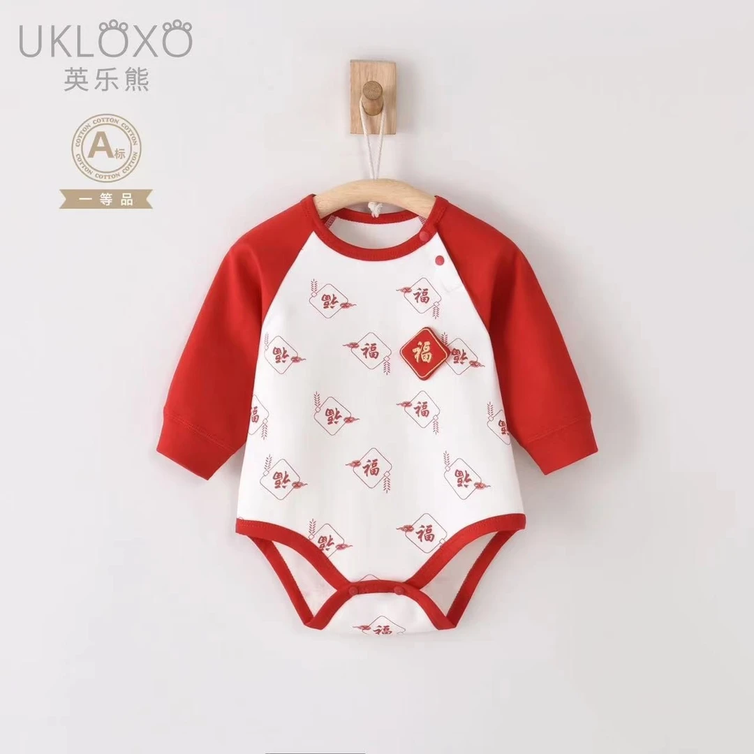 英乐熊(欢喜满福)新生儿中国风连体衣婴儿包屁衣春季长袖包屁衣