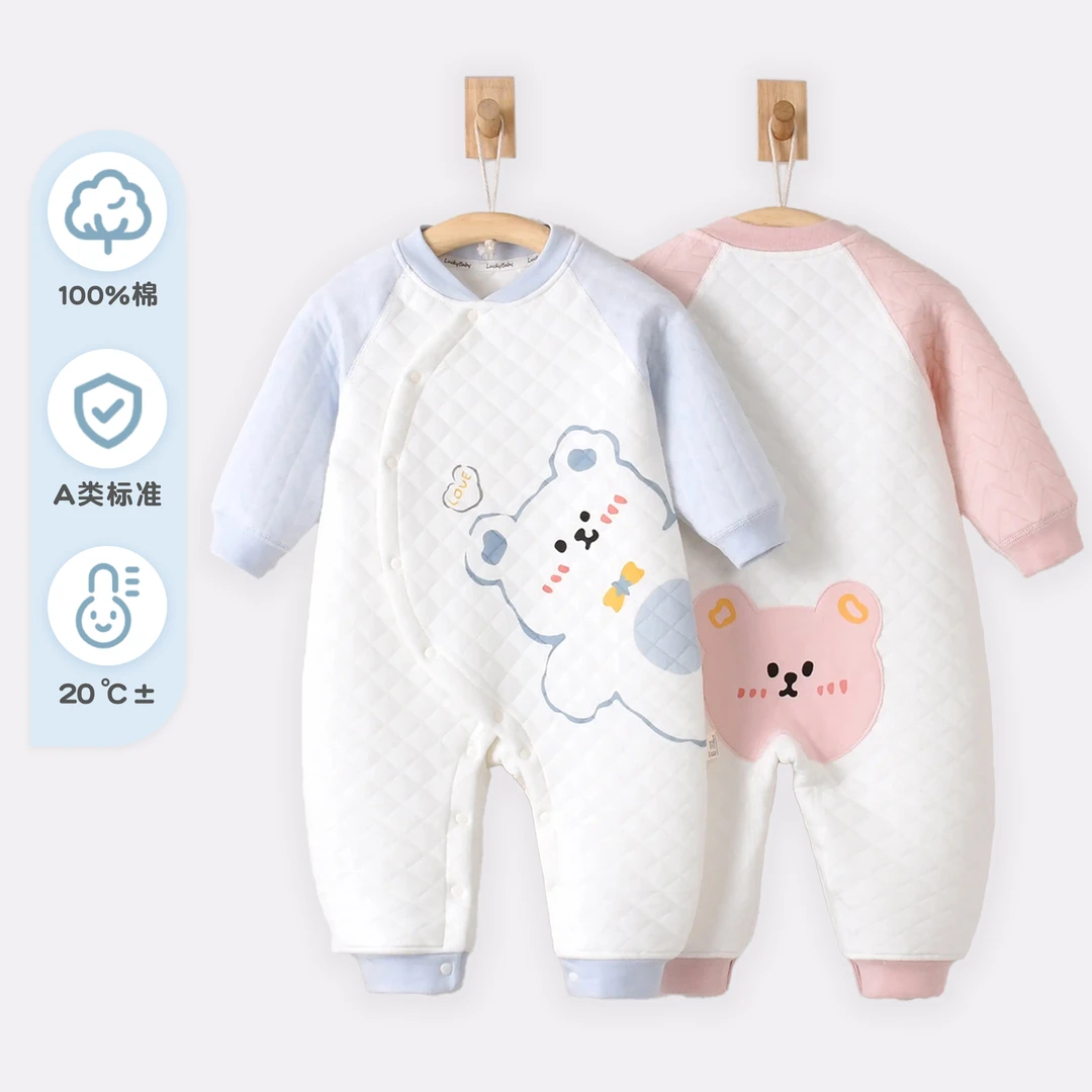 英乐熊可爱小熊婴儿连体衣夹棉春秋冬季宝宝保暖居家服A类