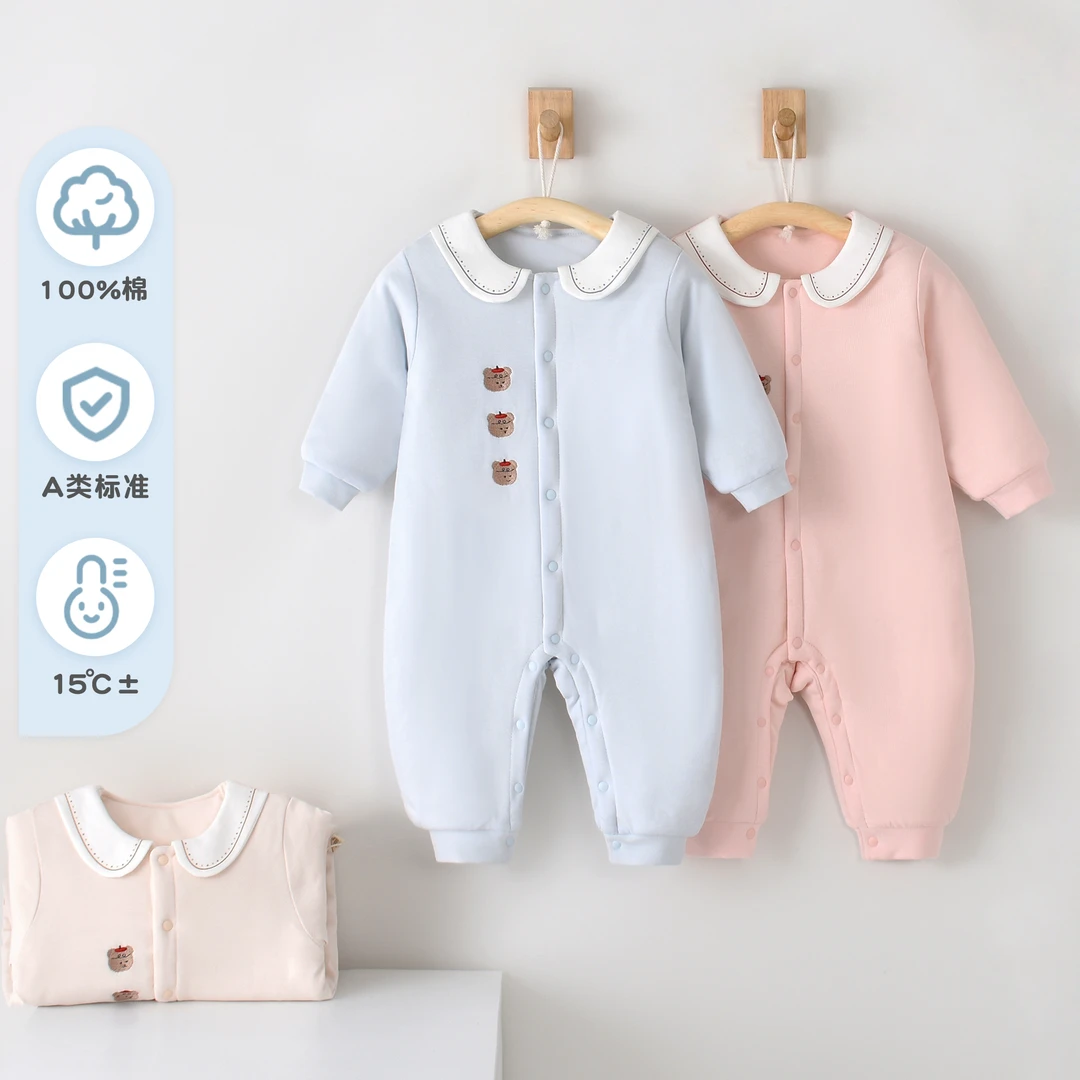 熊比熊夹棉连体衣秋冬季婴儿棉服初生儿120克新生儿爬服对门哈衣