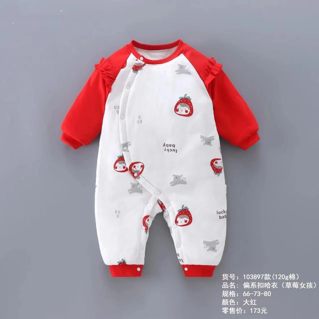 草莓女孩120克棉婴幼儿连体衣秋冬秋款外出哈衣冬季外出服
