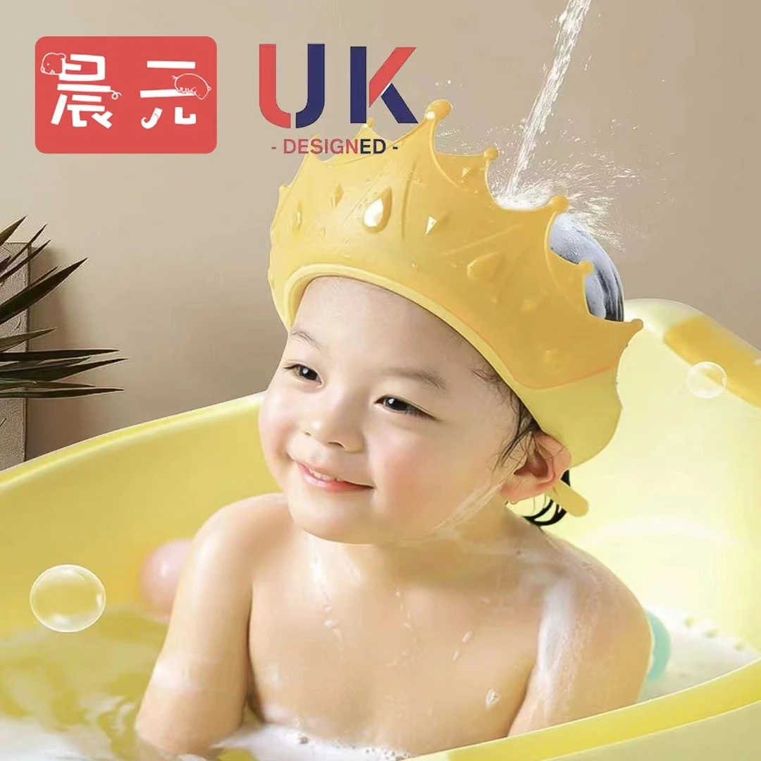 旗舰店 宝宝洗头帽 儿童挡水帽洗头发护耳婴儿洗澡帽浴帽小孩防水