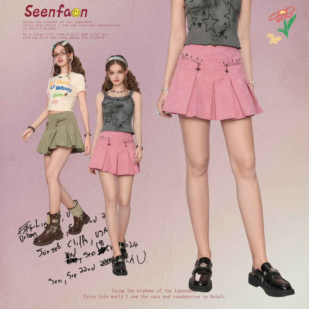 SEENFAAN盛放新款短款半身裙纯色裙子包臀性感甜辣风短裙女ESS009