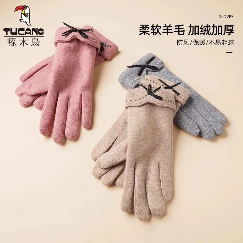 手套女冬季加绒加厚户外骑行电动车防风防寒开车触屏保暖羊毛手套