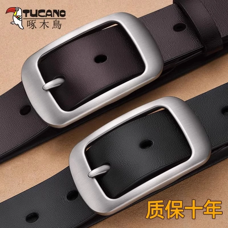 啄木鸟皮带男2025新款休闲针扣牛仔裤带男士时尚百搭潮流真皮腰带