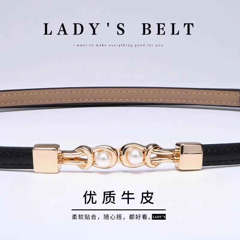 啄木鸟皮带女士2023新款收腰真皮装饰裤腰带配连衣裙子百搭潮腰链