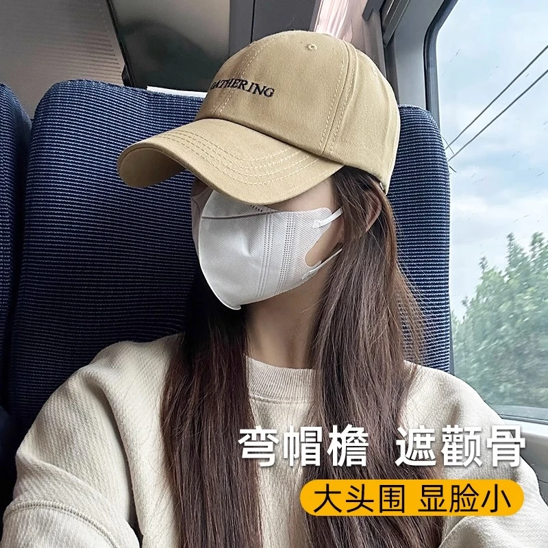 大头围帽子女2023新款加大加深棒球帽潮宽帽檐深顶显脸小鸭舌帽男