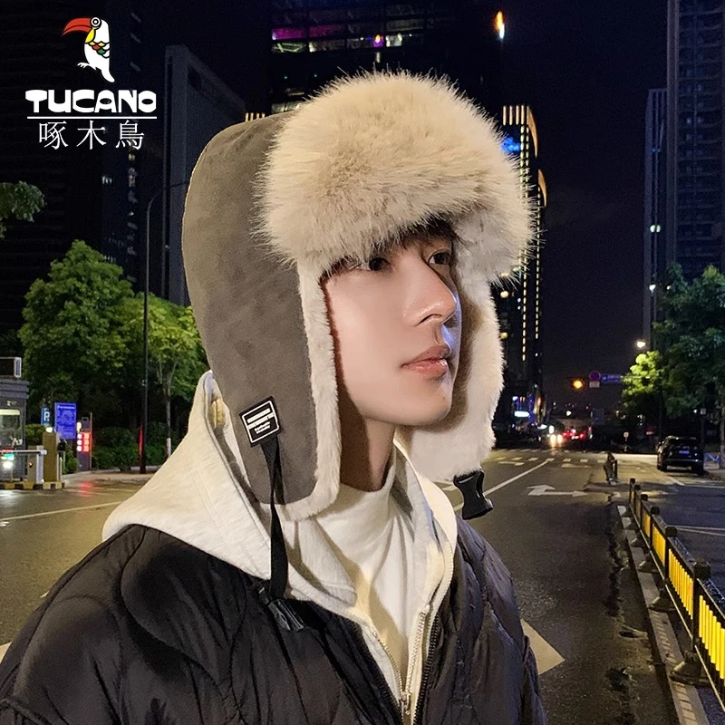 帽子男冬季2023新款加绒加厚骑行电动车防风护耳帽保暖东北防寒帽