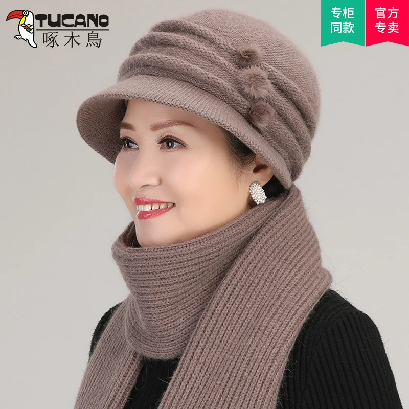 啄木鸟女士中老年人帽子冬季老人帽毛线帽妈妈帽冬天奶奶老太太帽