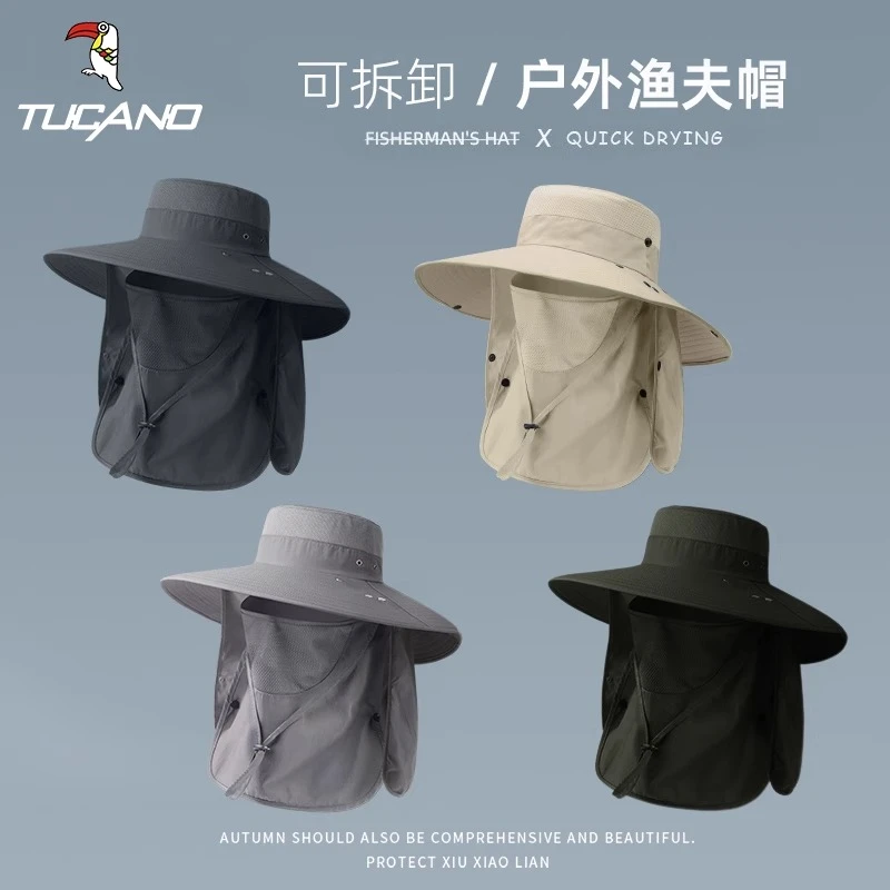 啄木鸟帽子男2025夏季大檐遮阳防晒帽户外钓鱼登山防紫外线渔夫帽