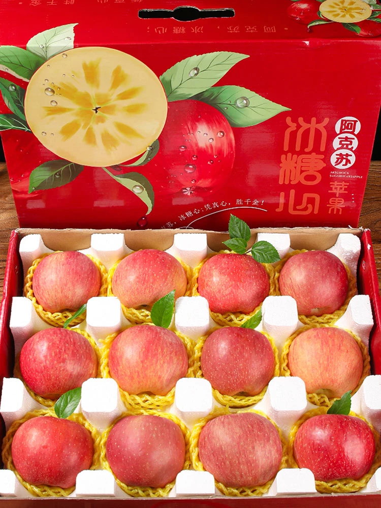 【活动价】正宗新疆阿克苏冰糖心红富士苹果脆甜新鲜水果红富士整箱