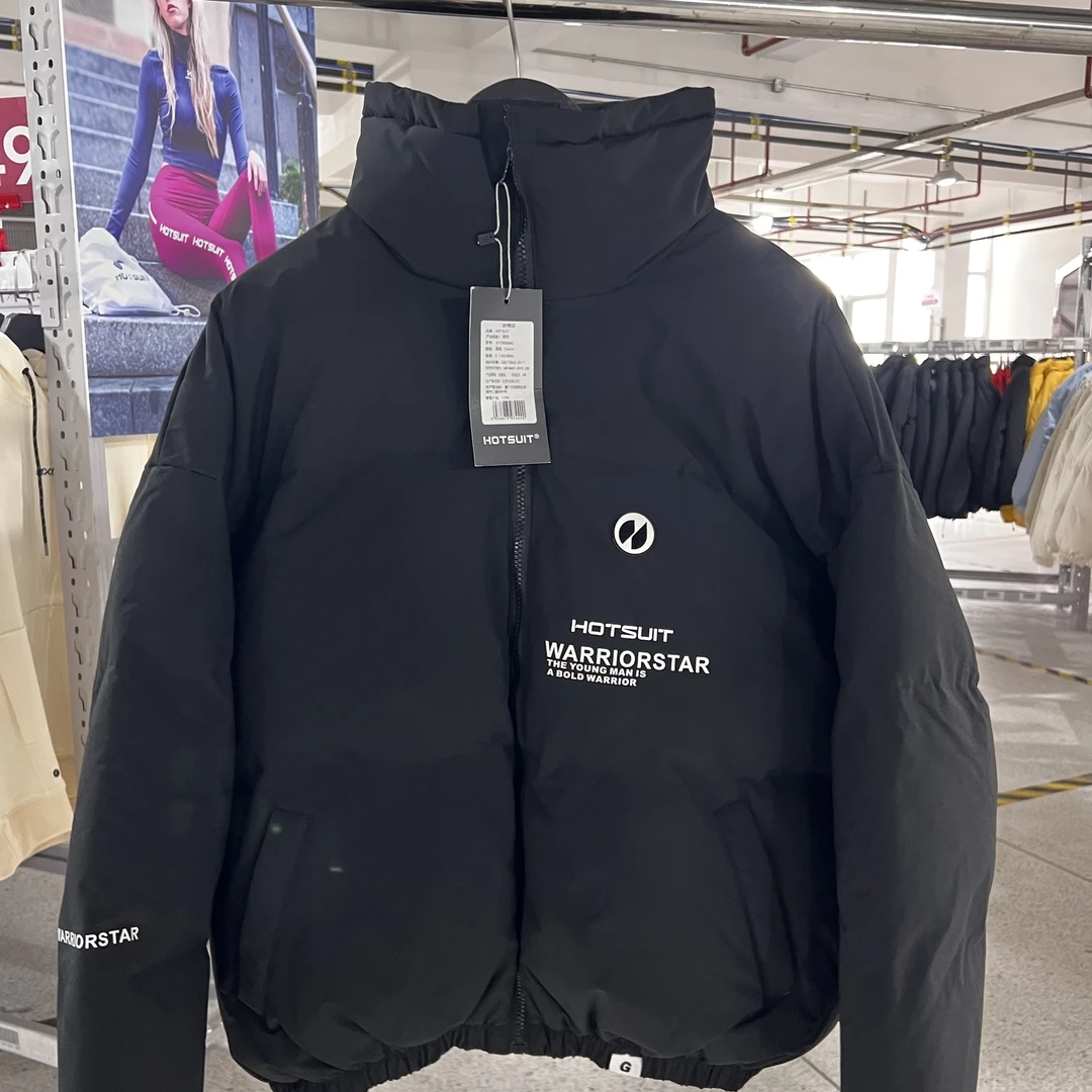 【0042超厚棉服】【各种款号集合】男女同款短款棉服 休闲运动外套