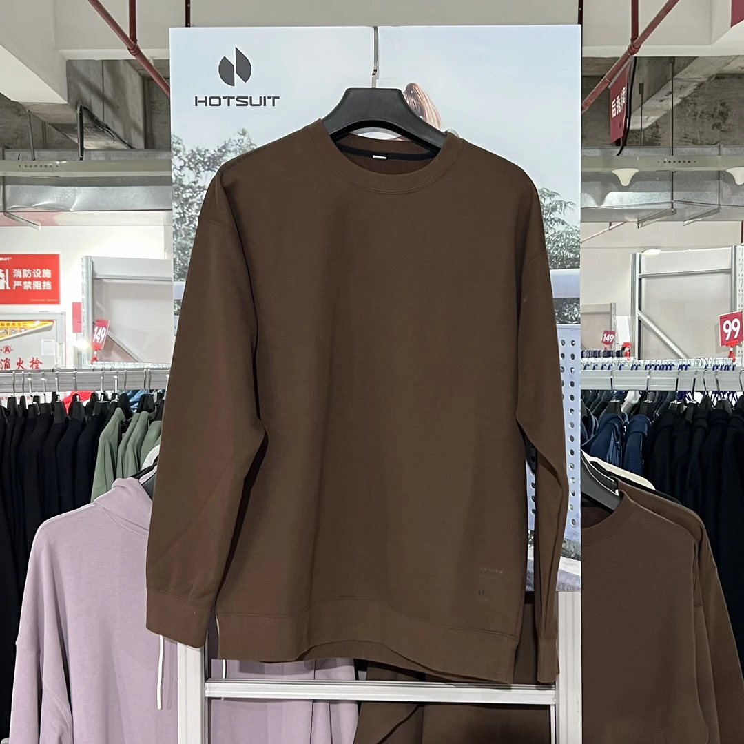 【9801保暖混发加绒卫衣】男款休闲时尚百搭透气保暖加绒卫衣