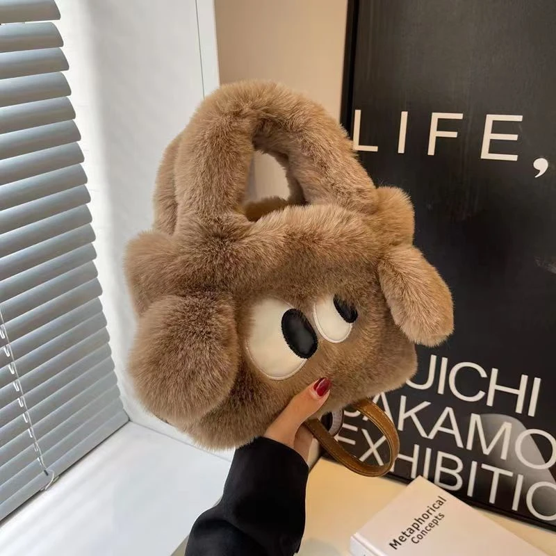 ins可爱毛绒小狗女包2023秋冬新款毛毛时尚质感单肩斜挎包毛毛包