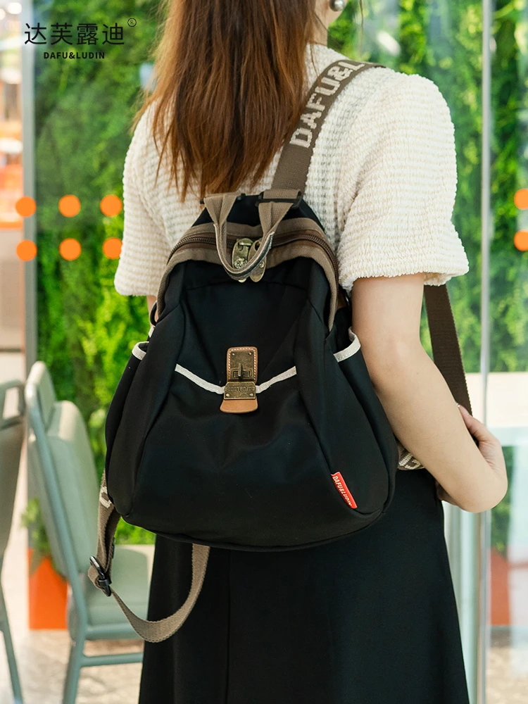 达芙露迪秋季人气爆款大容量双肩包时尚百搭防水透气多功能背包