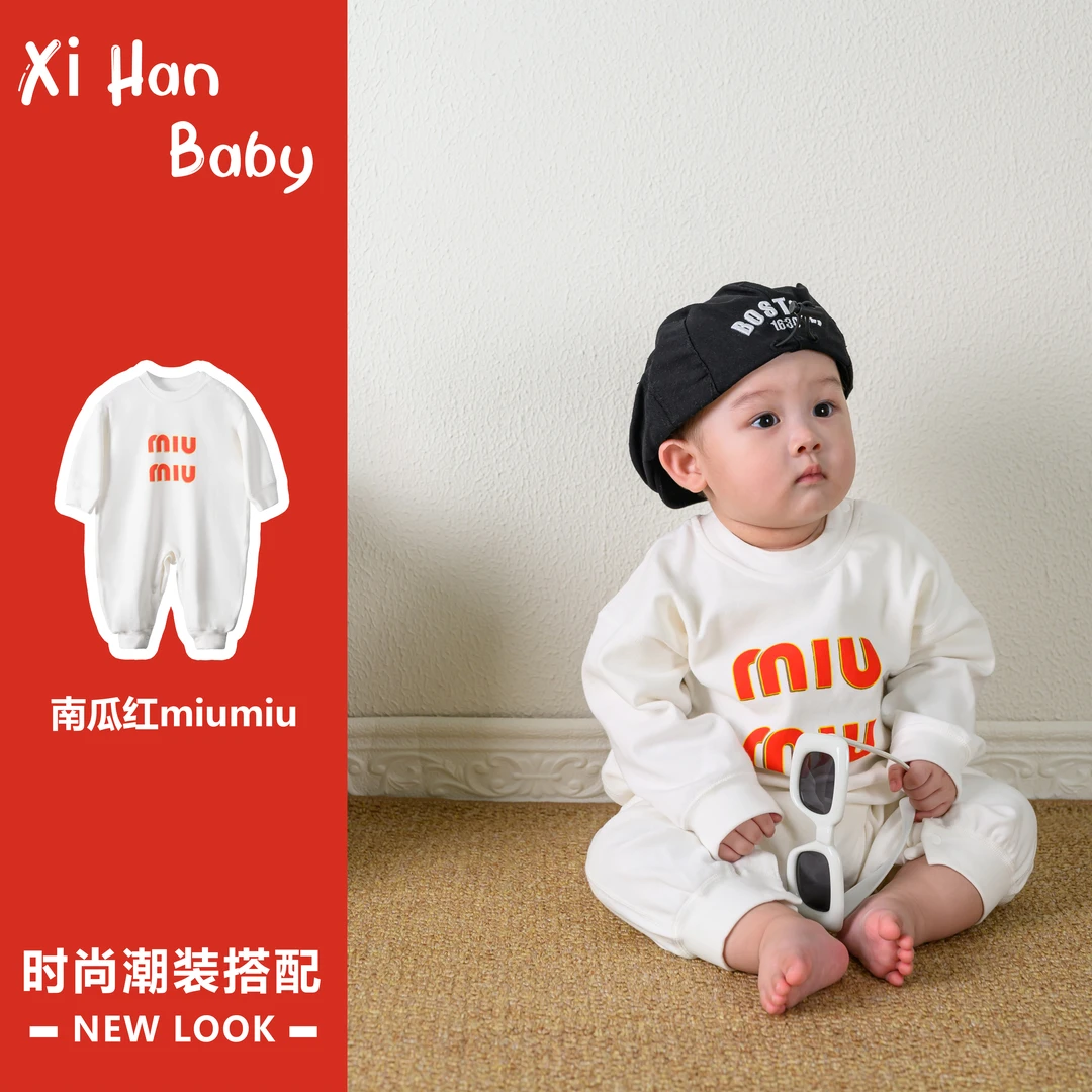 无骨水印新生儿秋季连体衣潮款婴儿哈衣外出型爬服可爱连身衣