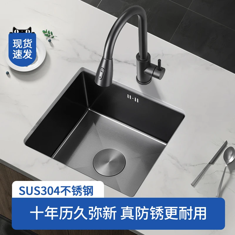 吾研304不锈钢手工洗菜盆单槽纳米厨房台下盆小号纳米吧台水槽