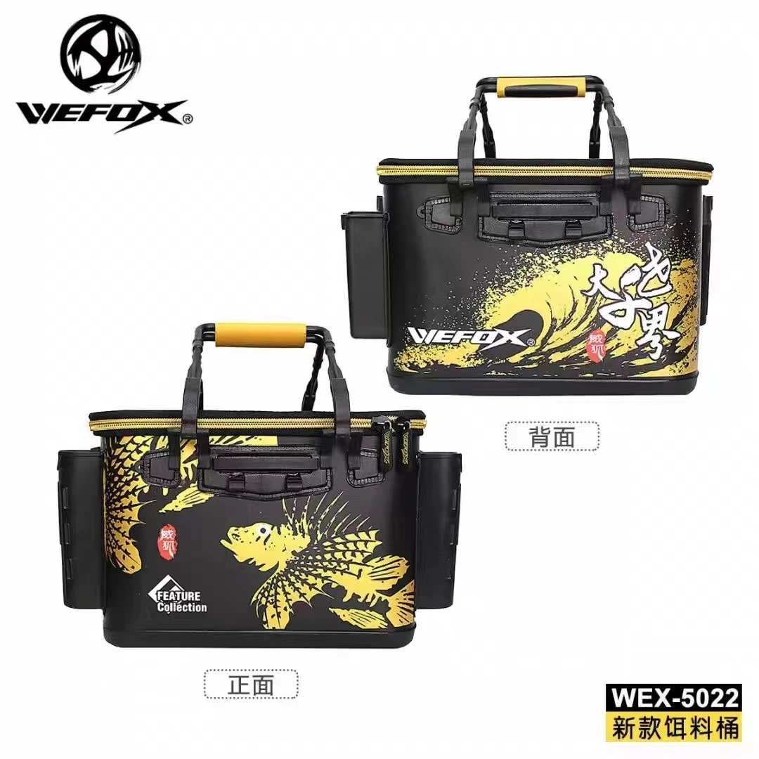 WEFOX威狐饵料桶窝料桶多功能活鱼桶加厚饵料箱装鱼桶矶钓海钓
