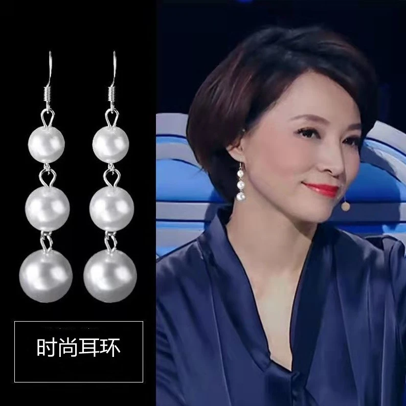 非金属亚克力耳饰 日韩长款耳环女款简约百搭甜美网红时尚耳坠