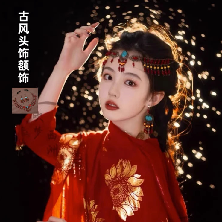 民族风红色古装古风汉服国风额饰红眉心坠头饰拍照手工仙气发箍