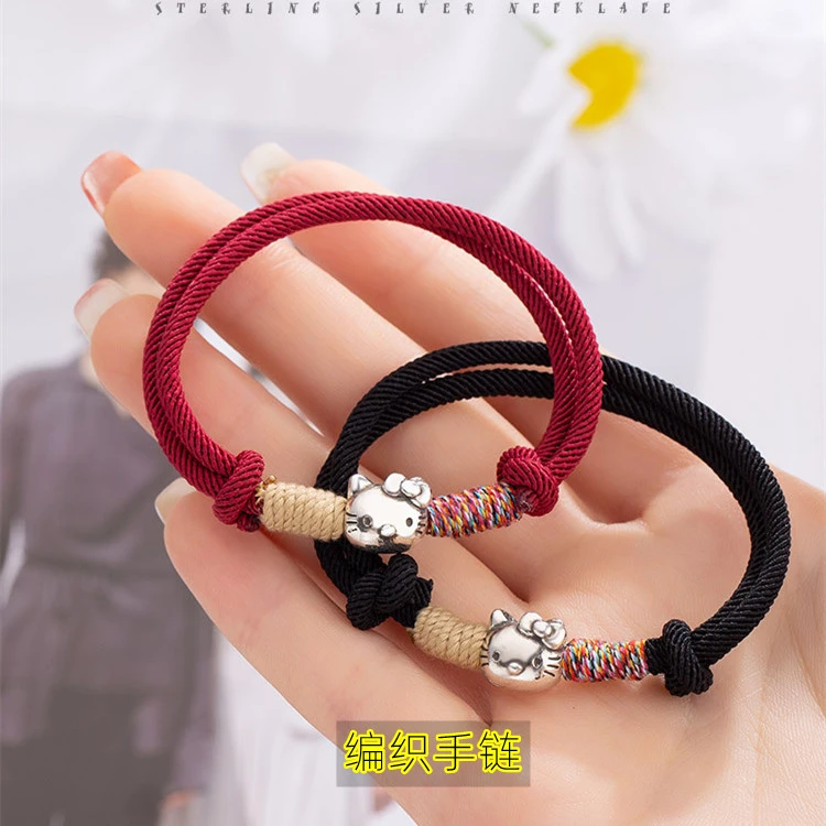 合金手链 复古猫手工编织学生手绳闺蜜情侣款红绳本命年编绳手链