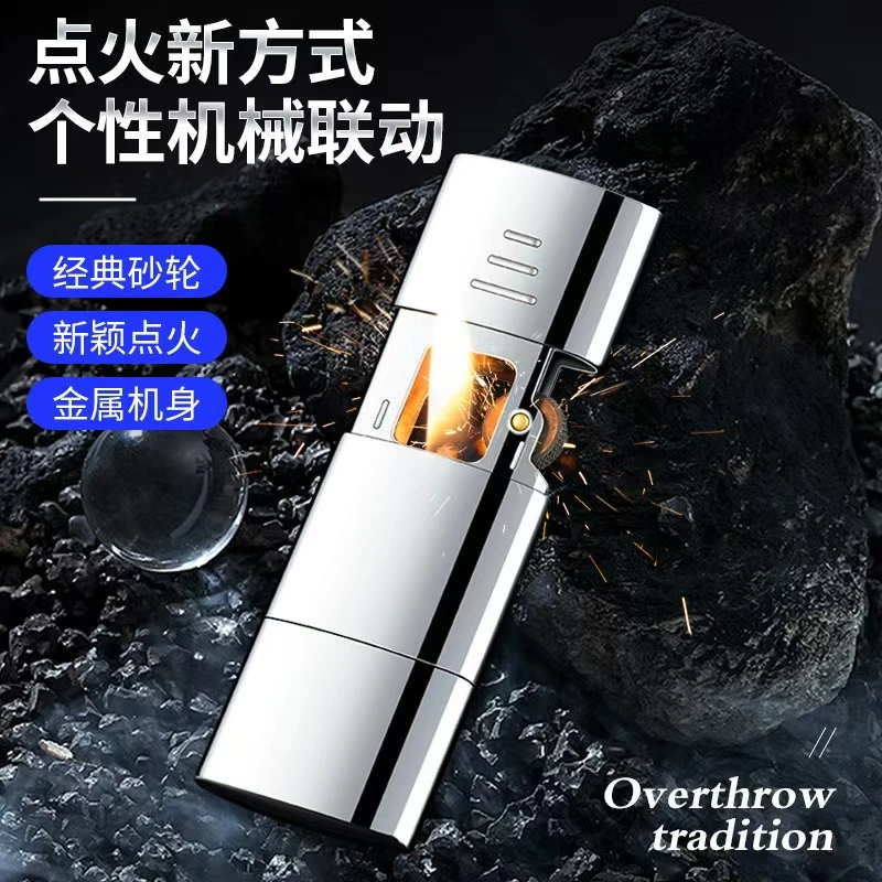 复刻日本风车抽拉式点火煤油战壕砂轮打火机男士收藏经典便携老式