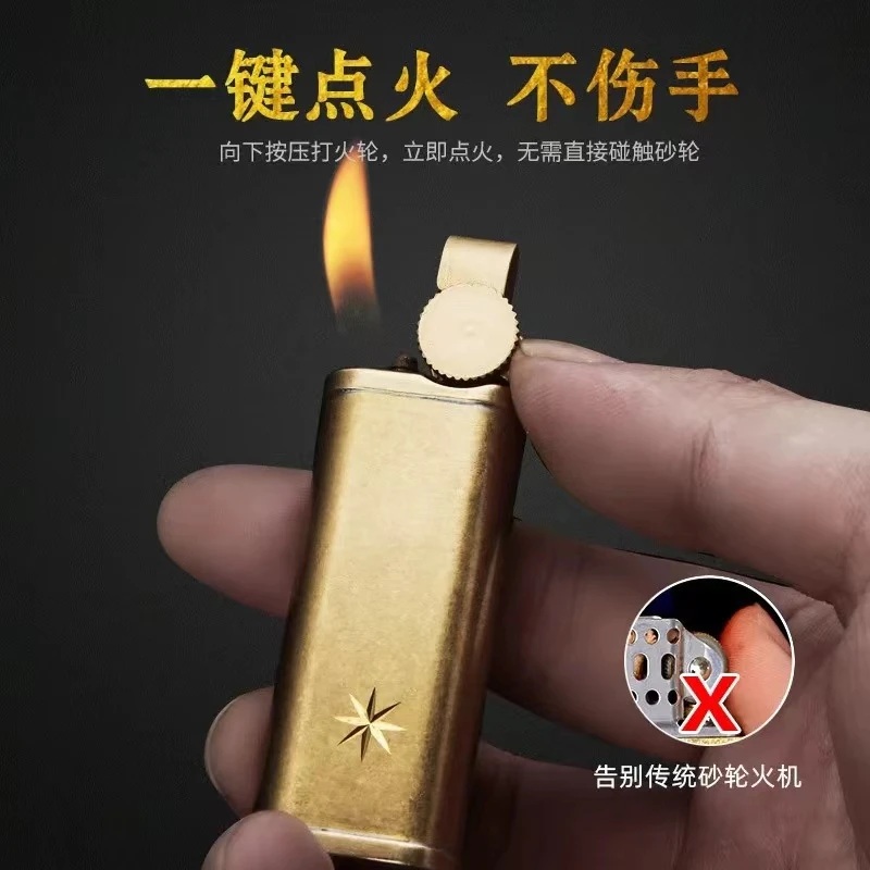 PROMISE全黄铜斜火烟斗创意打火机战壕打火机新年礼物