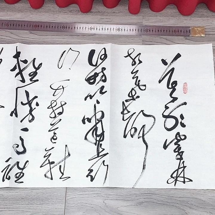 书法江南书法作品
