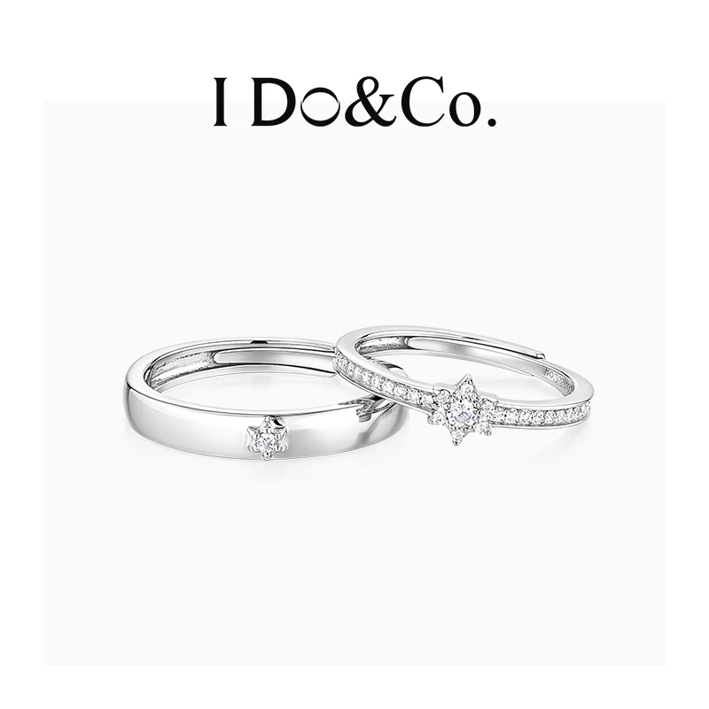 I Do&Co. 925银戒指 六芒星情侣对戒 小众轻奢高级生日礼物送女友