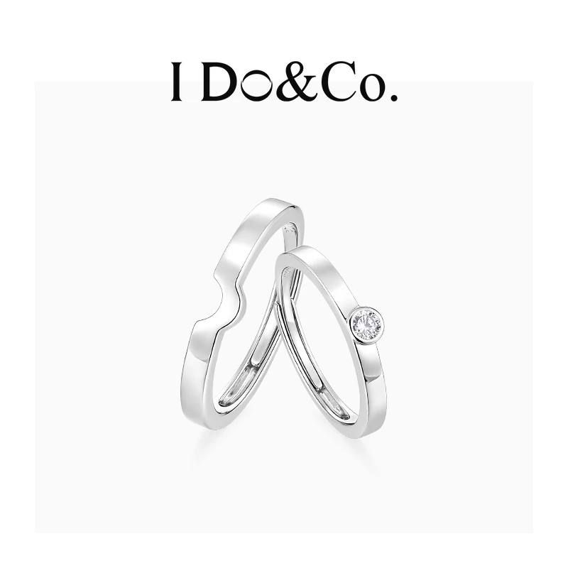 I Do&Co. 925银戒指 无尽拥抱情侣对戒小众轻奢高级感生日礼物
