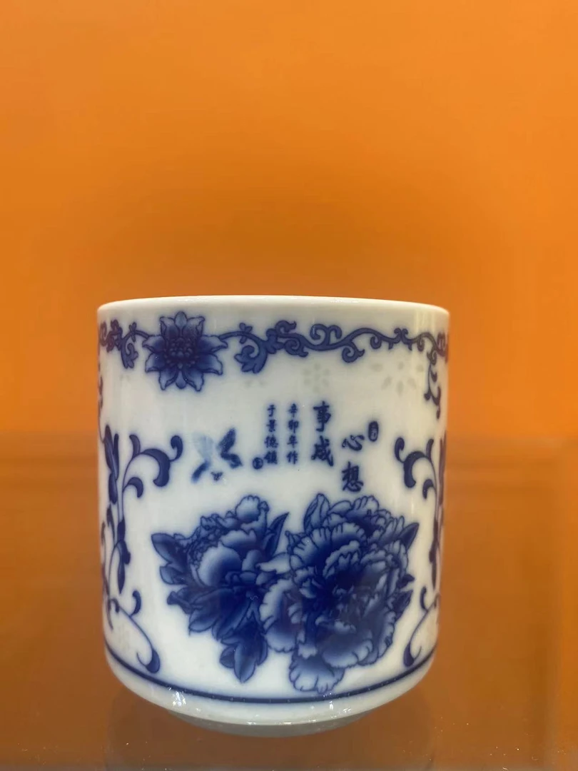 DL 20 R06（备用链接）陶泥托盘