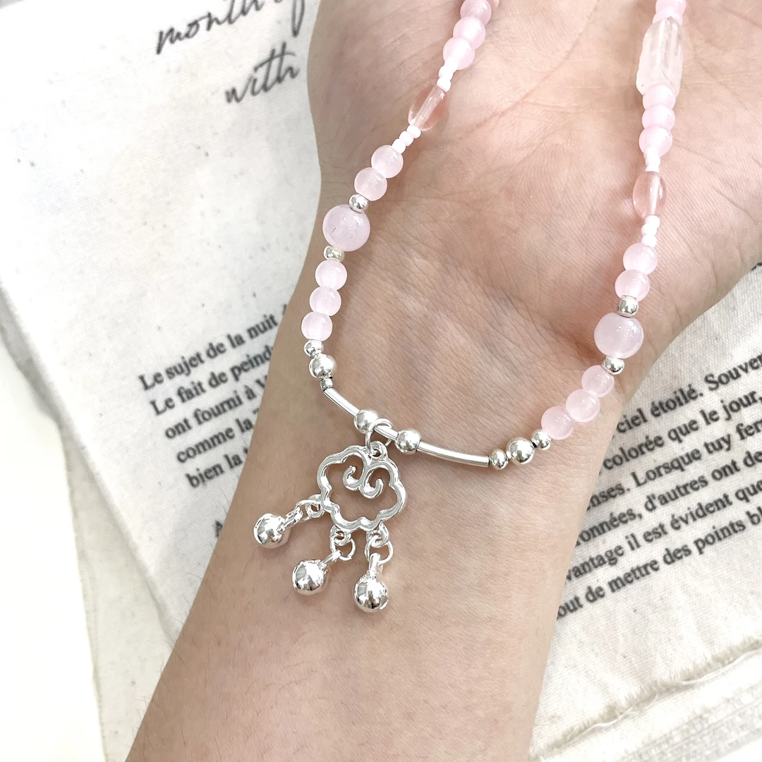 铜合金项链 中式粉色祥云平安锁串珠项链女夏2024年复古锁骨链