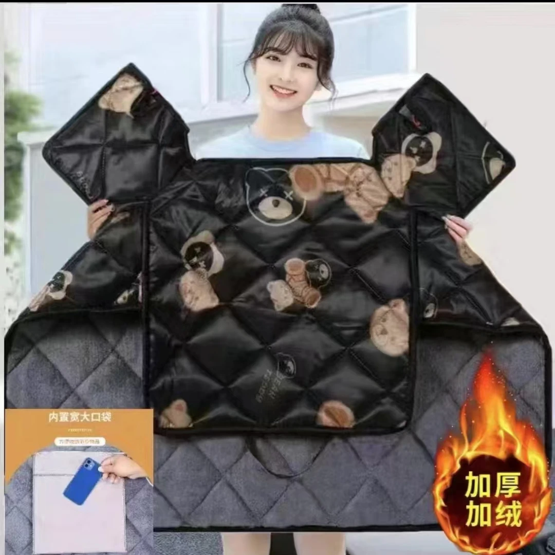 【护腿】电动车挡风被  花型随机