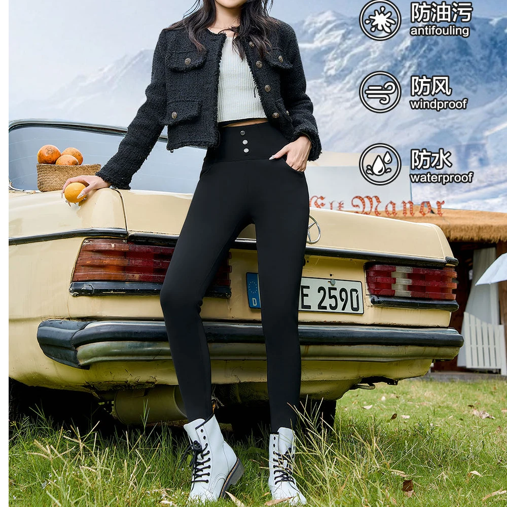 女款加厚柠檬润肤保暖外穿小黑裤2590