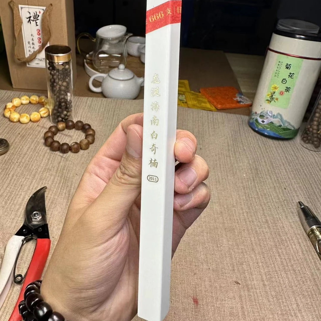 海南线香10g装(拆封使用不退）