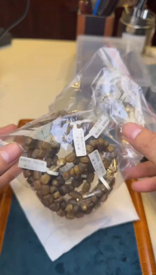 【闪购商品】沉香手串树心油随形7克左右多样性发其一