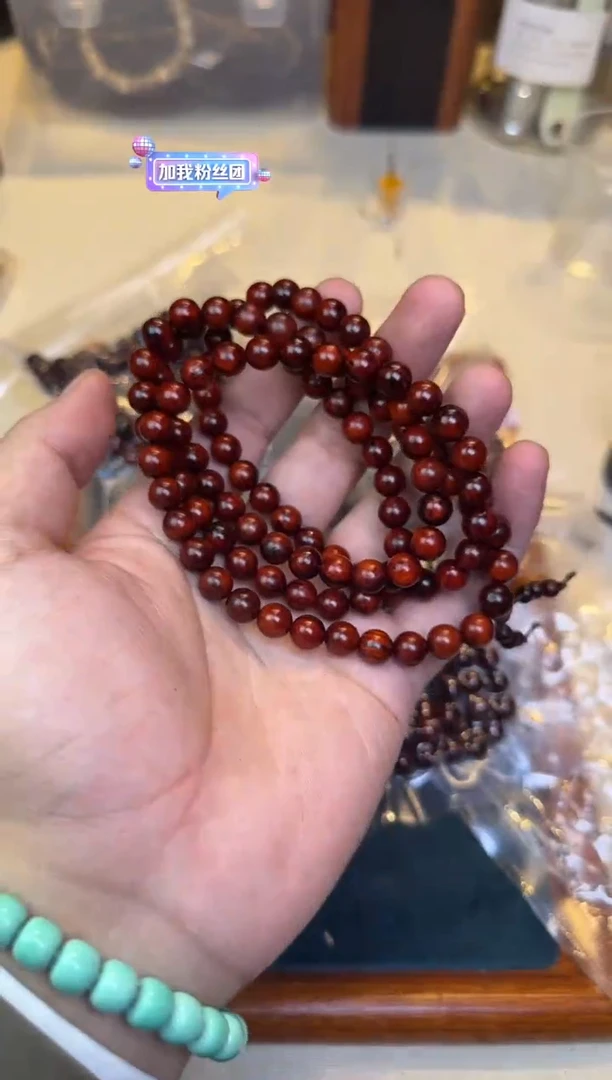 【闪购商品】小叶紫檀手串/手链印度小叶紫檀108*8 多样性发其一