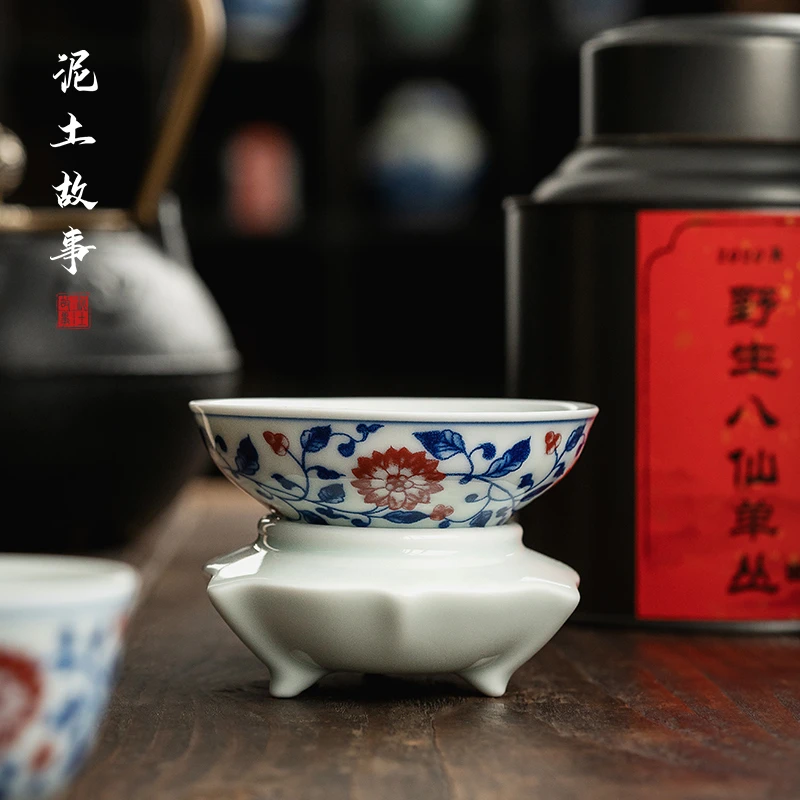 景德镇陶瓷茶滤创意釉里红茶水分离器中式功夫茶具配件茶隔过滤器