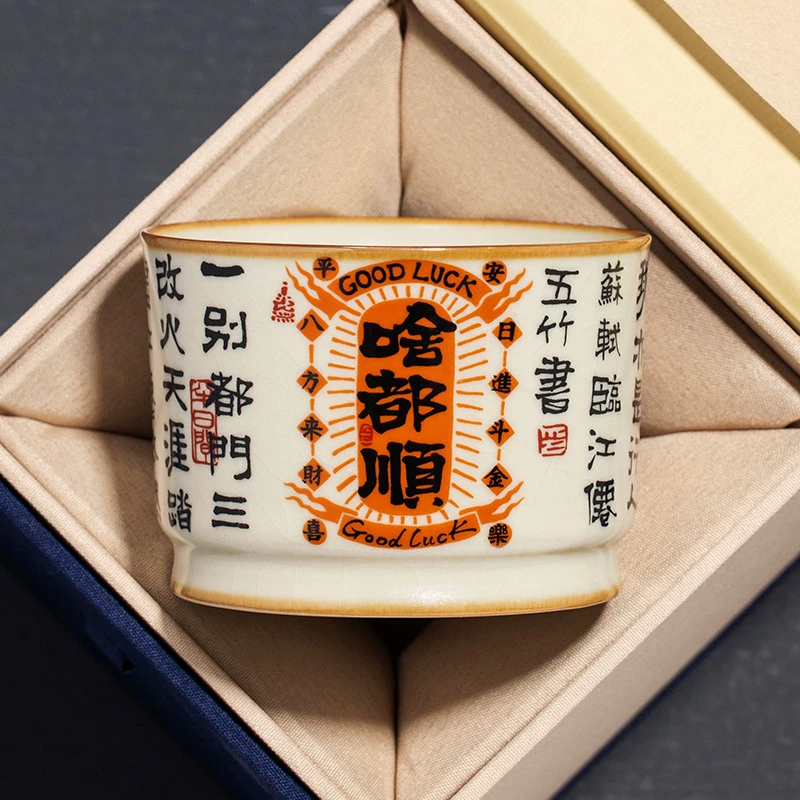 汝窑啥都顺容天杯陶瓷主人杯单杯开片品茗杯家用个人专用喝茶杯子