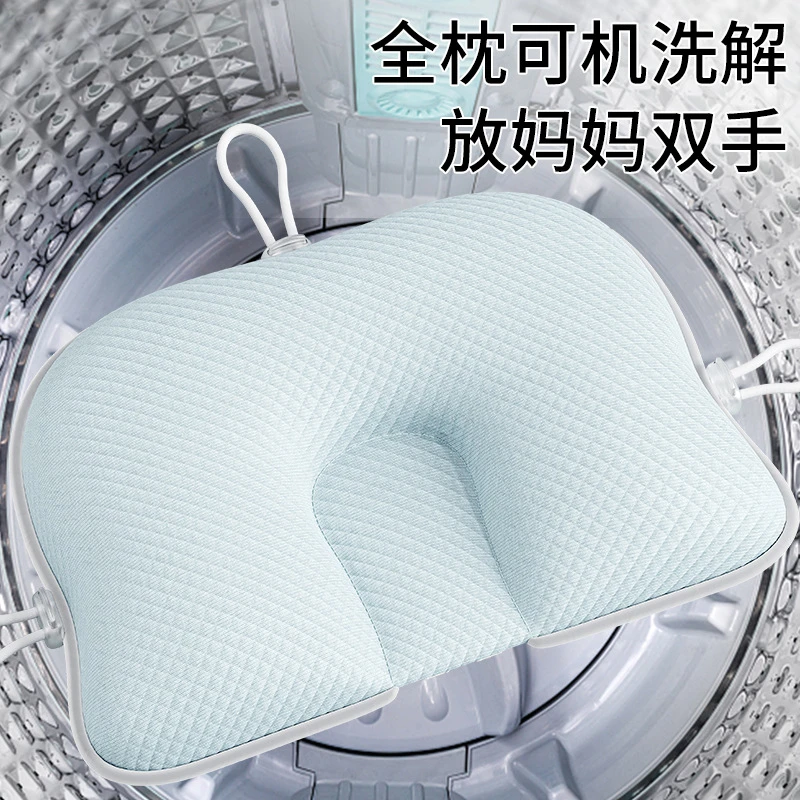 新生婴儿定型枕0到6个月防偏头矫正宝宝枕头婴幼儿纠正睡头型神器