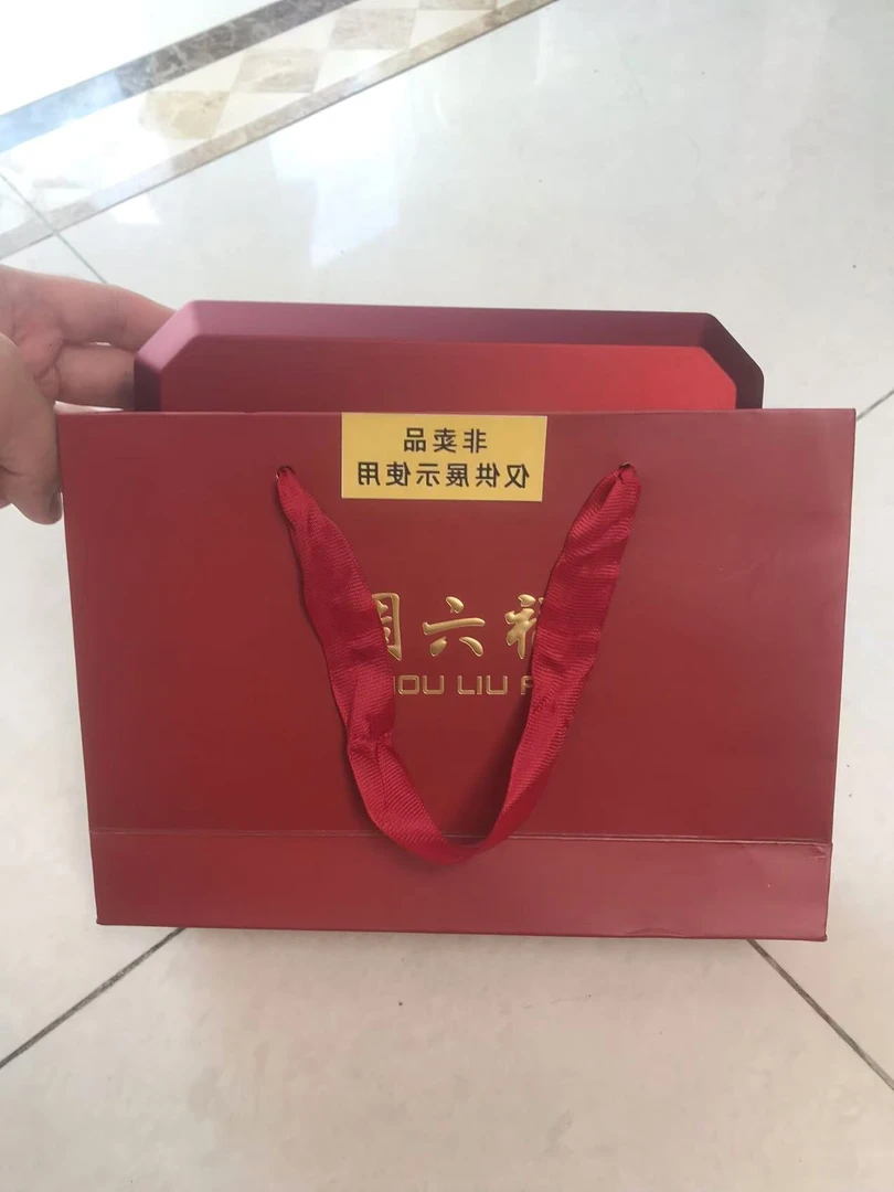 【仅直播展示非赠品】时尚收纳手提袋