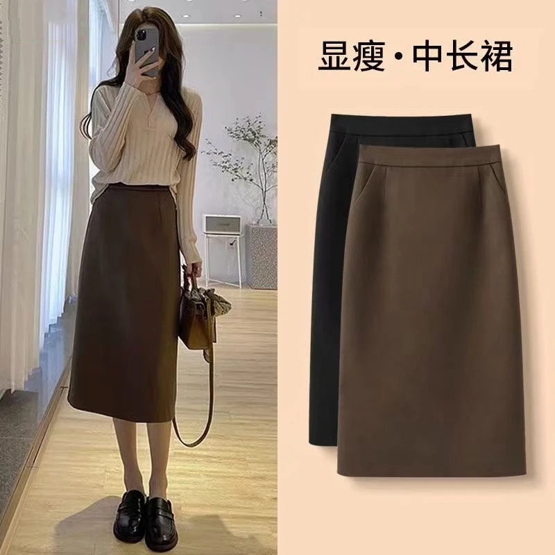 黑色a字半身裙短裙女秋冬季新款高腰显瘦包臀一步毛呢中长裙达人