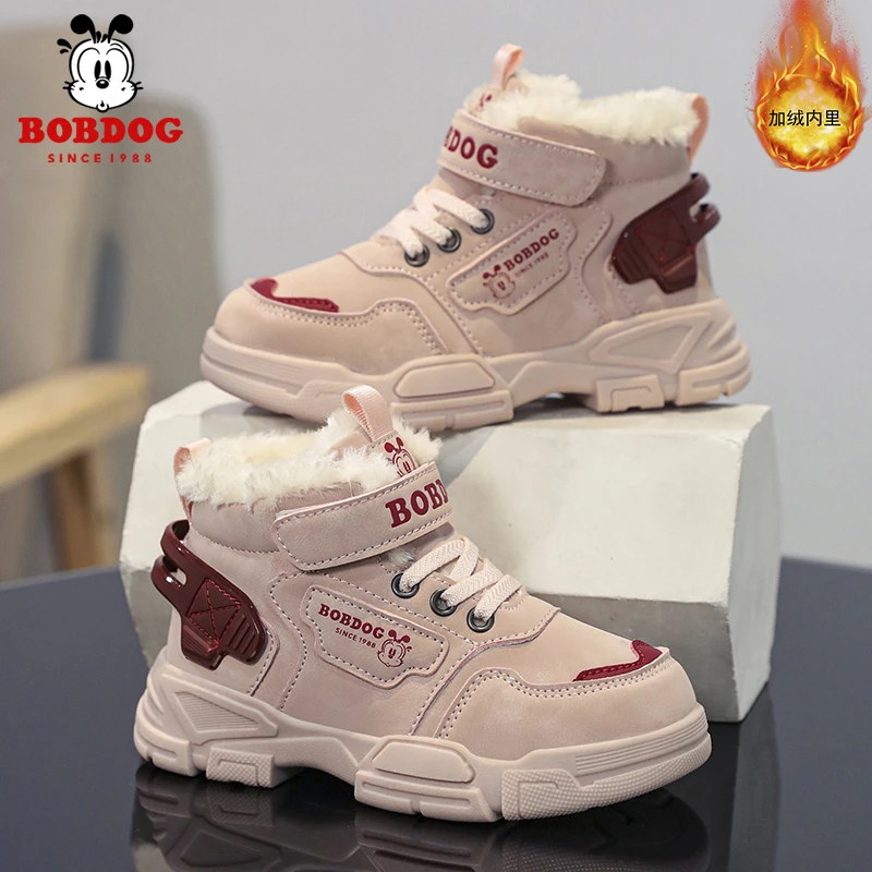 巴布豆女童棉靴冬季新款马丁靴加绒加厚保暖冬天靴子小女孩儿童鞋