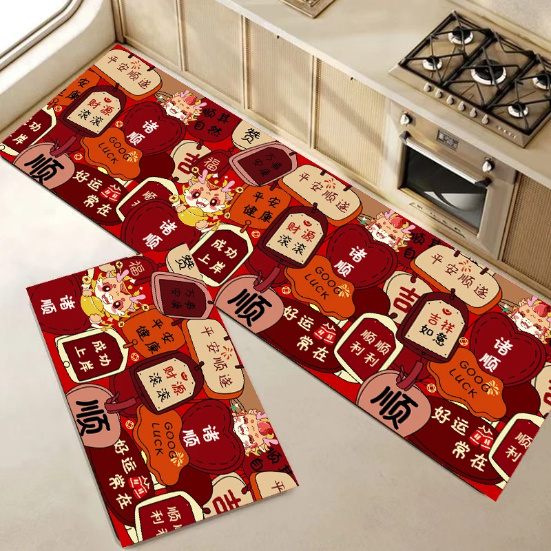 X118-9【45*80+45*160cm】厨房硅藻泥防污防滑地垫吸水脚家用地毯